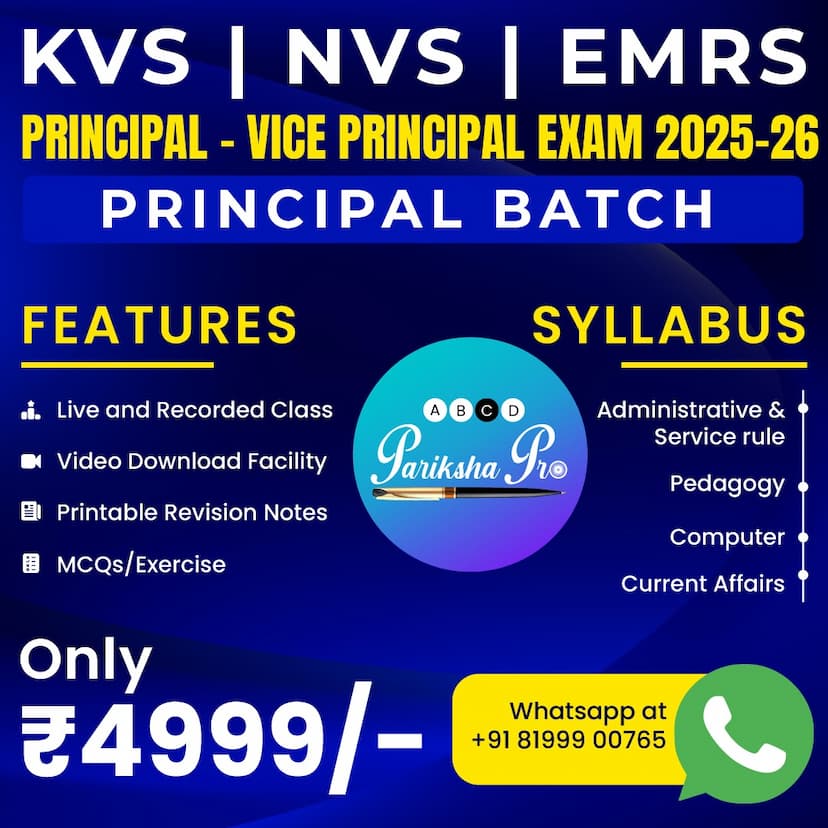 Pariksha Pro